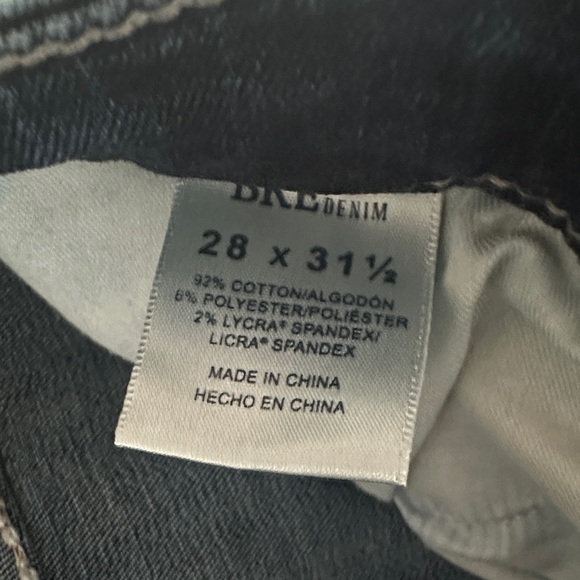 BKE Gabby Curvy High Rise Boot Cut Jeans w. Distressed back pockets - Picture 6 of 9